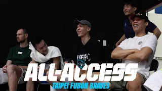 Braves All-Access｜文誠隱藏麥克風 板凳幹話大師終於來了 [中文字幕 CC]