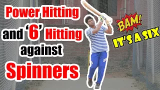 Power Hitting and Six Hitting techniques against spinners | Nothing But Cricket