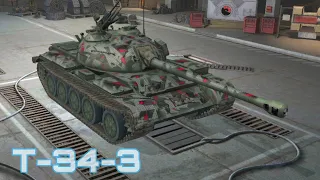 World of Tanks Blitz | T-34-3 | 3,7K Damage | 1 Kill | Mastery | Yamato Harbor