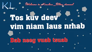 Tos kuv deev vim niam laus nrhab12/12/2020