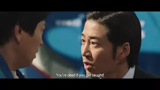 GOLDEN SLUMBER Main Trailer (Opens in Singapore on 8 March 2018)