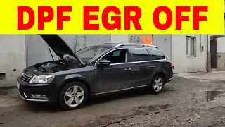 vw passat b7 2.0tdi dpf egr off программное отключение и физическое удаление сажевого фильтра и EGR