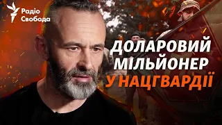 «Найбагатший солдат України», – засновник бригади «Хартія» Всеволод Кожемяко про ТЦК, мобілізацію