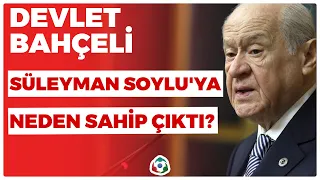 Devlet Bahçeli Süleyman Soylu'ya Neden Sahip Çıktı? | Yıldız Yazıcıoğlu | KRT Haber