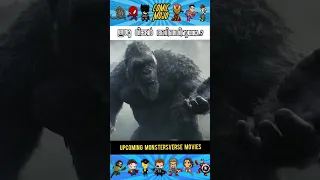 Upcoming Movies from Monsterverse @COMICMOJO #godzilla #kong #monsterverse #superhero #marvel #dc