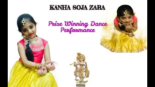 Kanha Soja Zara I Prize Winning Solo Dance I Kids