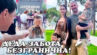 Отец Анастасии Шубской Кирилл Шубский наслаждается заботой о внуках