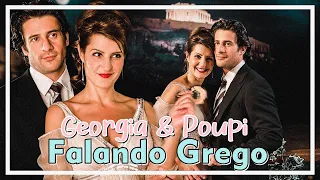 Georgia & Poupi ┃FALANDO GREGO