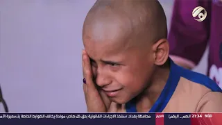 معاش مع معتز الحبيب - طفل: اتمنى اطلع ويا الجهال العب | 2023/6/2