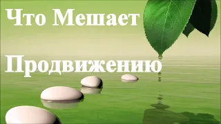 А.В.Клюев - Начать все сначала - Забудьте Знания - Стяжать Силу Божью - Ожидания, Модели, Враждебные