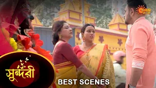 Sundari - Best Scene | 26 Jan 2023 | Full Ep FREE on SUN NXT | Sun Bangla