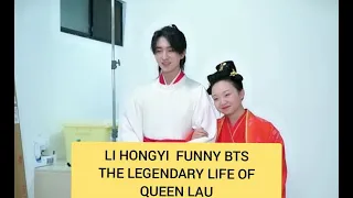 BTS LUCU LI HONGYI DI DRAMA THE LEGENDARY LIFE OF QUEEN LAU  #LihongyiZhaolusi #Lihongyi #李宏毅