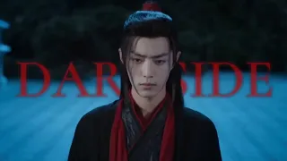 FMV The Untamed - Darkside • Wei Wuxian