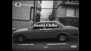 "Sonny Chiba" - 90's OldSchool Beat | Underground Boombap rap beat ( Prod. by Kareem)