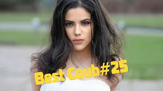 COUB #25 | Best Cube | Best Coub| Best Fails | Funny | Extra Coub