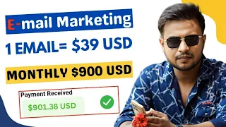 1 Email = $39 USD | ইমেইল মার্কেটিং করে ইনকাম | Best part of Freelancing | Free email marketing