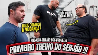 🚀 PRIMEIRO TREINO DO SERJÃO DOS FOGUETES, ELE AGUENTOU? - #EP2