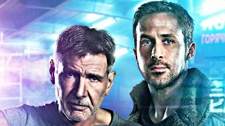 Бегущий по лезвию 2049 – Русский Тизер Трейлер 2017