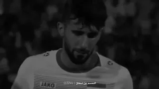 لاعب وصله خبر وفاة والدته وهو بالملعب .  بشار رسن 2018