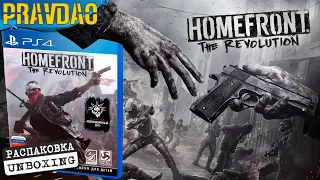 PRAVDAO #101 - Homefront The Revolution