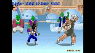 Dragonball Z : Végéta et la RAGE [FR] (Arcade, 1993)