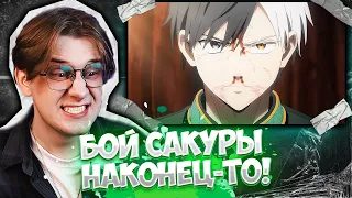 ЭПИЧНЫЙ МАХАЧ! Ветролом 6 и 7 серия ! Реакция