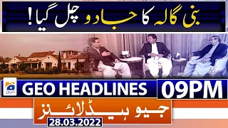 Geo News Headlines Today 09 PM | Pervez Elahi in, Usman Buzdar out | PM Imran Khan | 28th March