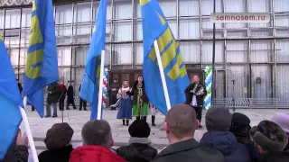 Митинг в честь присоединения Крыма Сыктывкар