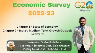 Economic Survey 2022 23 | Chapter 1 & 2 | Summary