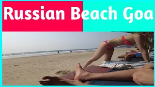 Goa | Russian Beach Goa | गोवा में Russian Beach कहाँ है | Arambol Beach Goa | Aryansh Dubey