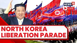 North Korea War Anniversary Live | North Korea Military Parade 2023 | North Korea Vs South Korea