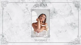 Nej' - Ya Ghali (Lyrics Video)