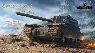 Кач контракта world of tanks xbox/ps4