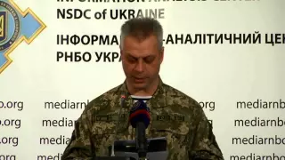 Andriy Lysenko. Ukraine Crisis Media Center, 7th of December 2014