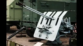 German Anti-Aircraft Systems ( 1939 to 1945 ) Re-Upload