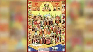 Православный календарь. Собор Крымских святых. 28 декабря 2018