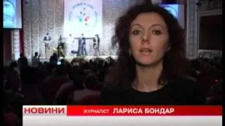 Телеканал ВІТА новини 2013-06-04