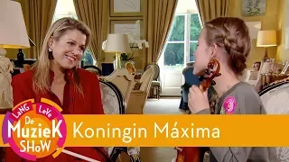 Emma - Hoog bezoek voor koningin Máxima | Lang Leve de Muziek Show