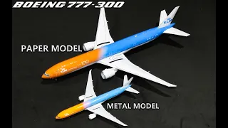 Boeing 777-300 KLM Orange Pride PAPER MODEL