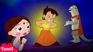 Chhota Bheem - Giant Monster's Attack | Tamil Cartoons for Kids | Stories for Kids