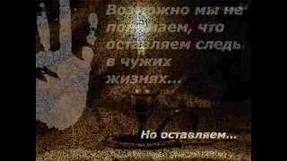 Сердце в 1000 свечей.wmv