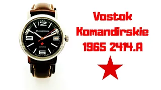 Unboxing Vostok Komandirskie 1965 2414.A