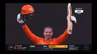 Colin Munro goes big he gets his hundred in style.