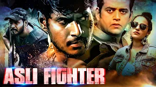 2023 Latest Action Movies | Asli Fighter Full Movie | Sundeep Kishan, Nithya Menen, Ravi Kishan