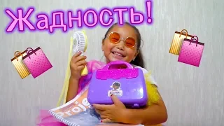 Новый ВАЙН Аминки Витаминки и Адеки Персик 👍 Жадность 🤣 Funny kids
