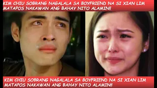 BAHAY NI XIAN LIM NILOOBAN GF NA SI KIM CHIU NA SHOCKED AT SOBRANG NAGALALA DALANGIN INILAAN