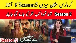 kurulus osman season 5 episode 1|kurulus osman season 4 episode 206|kurulus osman season 4 in urdu