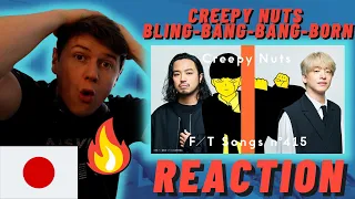 🇯🇵Creepy Nuts - Bling‐Bang‐Bang‐Born / THE FIRST TAKE - IRISH REACTION