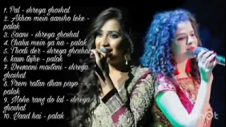 Best of shreya ghoshal | Best of palak muchhal | latest bollywood songs | New song 2023 | SG Music