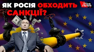 Чи потрібен візовий режим з рф? | Білорусь збільшує армію | Як вивезти зерно з України?